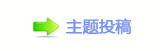 香⽮䒍饥❙桑捫䡲䒍饥㈀　㈀㐀瑞䵑㦍�톑ᡢ